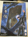 Jujutsu Kaisen Gojo Satoru Megahouse 1:8 Figurine- Japan Figure Store - #1 Bring To You The Best Japanese Goods