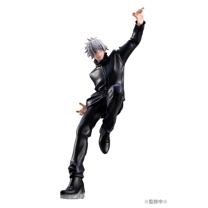 Jujutsu Kaisen Gojo Satoru Megahouse 1:8 Figurine- Japan Figure Store - #1 Bring To You The Best Japanese Goods