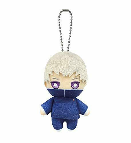 Jujutsu Kaisen Inumaki Tokage Ball Chain Mascot Plush Doll Stuffed Toy- Japan Figure Store - #1 Bring To You The Best Japanese Goods