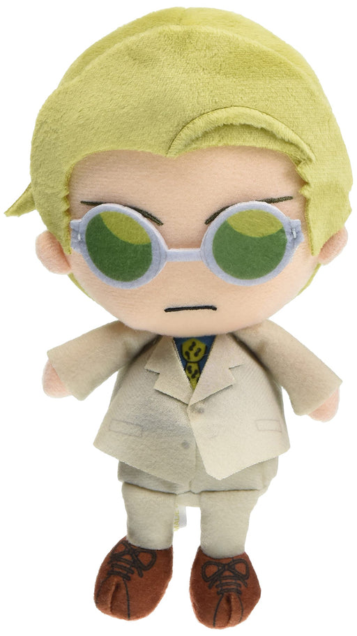 BANDAI Chibi Plush Kento Nanami Jujutsu Kaisen- Japan Figure Store - #1 Bring To You The Best Japanese Goods