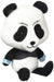 BANDAI Chibi Plush Panda Jujutsu Kaisen- Japan Figure Store - #1 Bring To You The Best Japanese Goods