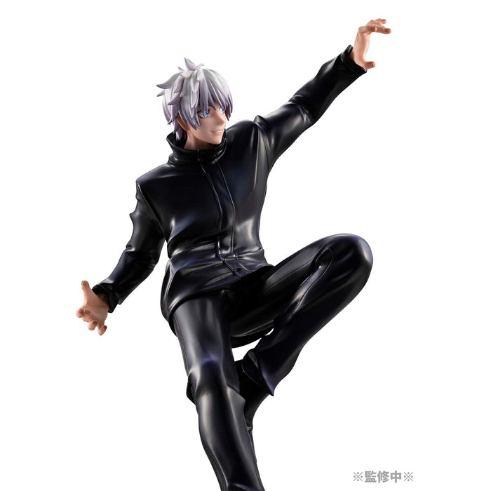 Mega House Gojo Satoru Complete Figure Action Figures Made In Japan- Japan Figure Store - #1 Bring To You The Best Japanese Goods