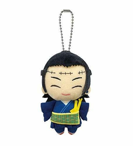 Jujutsu Kaisen Suguru Geto Ball Chain Mascot Plush Doll Stuffed Toy Anime - Japan Figure