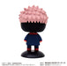 Jujutsu Kaisen Yura Yura Head Yuhito Kojo- Japan Figure Store - #1 Bring To You The Best Japanese Goods
