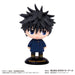 Max Limited Jujutsu Kaisen Yurayura Head Megumi Fushiguro Japan (116 Characters)- Japan Figure Store - #1 Bring To You The Best Japanese Goods
