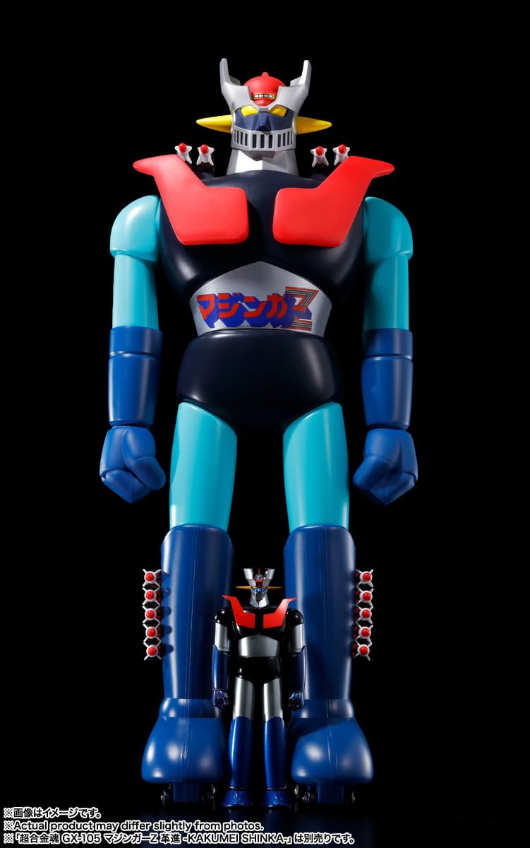 Bandai Spirits Jumbo Machineder Mazinger Z 600mm Painted Movable PVC ABS PP Figure- Japan Figure Store - #1 Bring To You The Best Japanese Goods