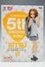 Banpresto K-On! 5Th Anniversary Ritsu Tainaka Figure From Japan- Japan Figure Store - #1 Bring To You The Best Japanese Goods