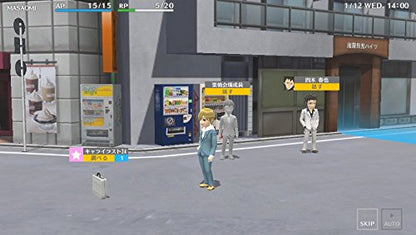 Kadokawa Games Durarara !! Relay Psvita Used