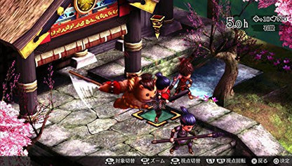 Kadokawa Games God Wars Toki Wo Koete Ps Vita Sony New