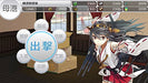 Kadokawa Games Kantai Collection Psvita - Used Japan Figure 4582350660180 2