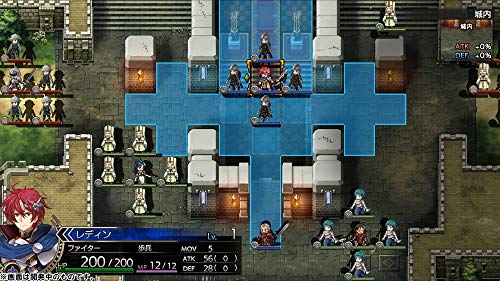 Kadokawa Games Langrisser I & Ii Nintendo Switch - New Japan Figure 4546098086206 1