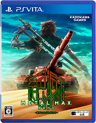 Kadokawa Games Metal Max Xeno Ps Vita Sony Playstation New