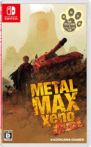 Kadokawa Games Metal Max Xeno Reborn Nintendo Switch - New Japan Figure 4582350660623