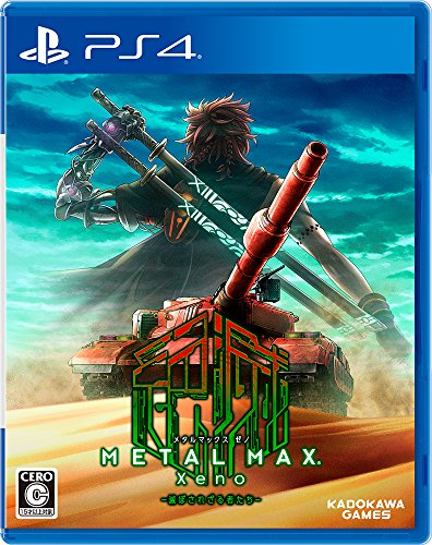 Kadokawa Games Metal Max Xeno Sony Ps4 Playstation 4 - New Japan Figure 4582350660326
