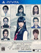 Kadokawa Games Root Letter Last Answer Sony Ps Vita - New Japan Figure 4582350660524