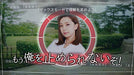 Kadokawa Games Root Letter Last Answer Sony Ps Vita - New Japan Figure 4582350660524 4