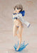 Kadokawa Hana Uzaki: Swimsuit Ver. 1/7 Scale Figure- Japan Figure Store - #1 Bring To You The Best Japanese Goods