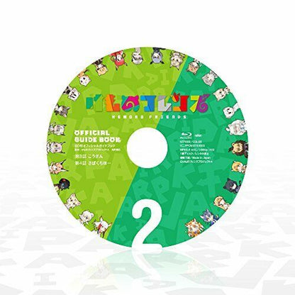 Kadokawa Kemono Friends Official Guide Book W/bd 2 Book- Japan Figure Store - #1 Bring To You The Best Japanese Goods