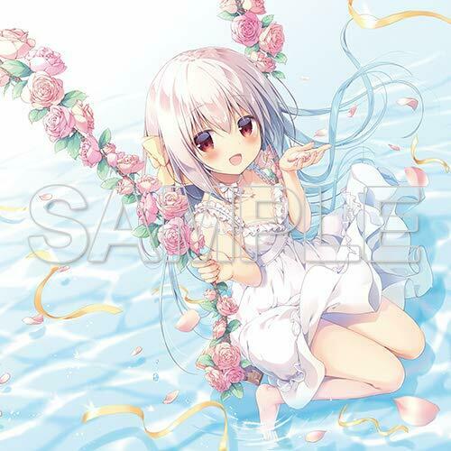 Kadokawa Naturel Mignon -naco Miyasaka Art Book- Art Book - Japan Figure