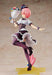 Kadokawa Re:zero Ram: Birthday Ver. 1/7 Scale Figure- Japan Figure Store - #1 Bring To You The Best Japanese Goods