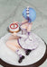 Kadokawa Re:zero Rem Birthday Cake Ver. 1/7 Scale Figure- Japan Figure Store - #1 Bring To You The Best Japanese Goods