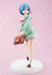 Kadokawa Re:zero Rem: High School Uniform Ver. 1/7 Scale Figure- Japan Figure Store - #1 Bring To You The Best Japanese Goods