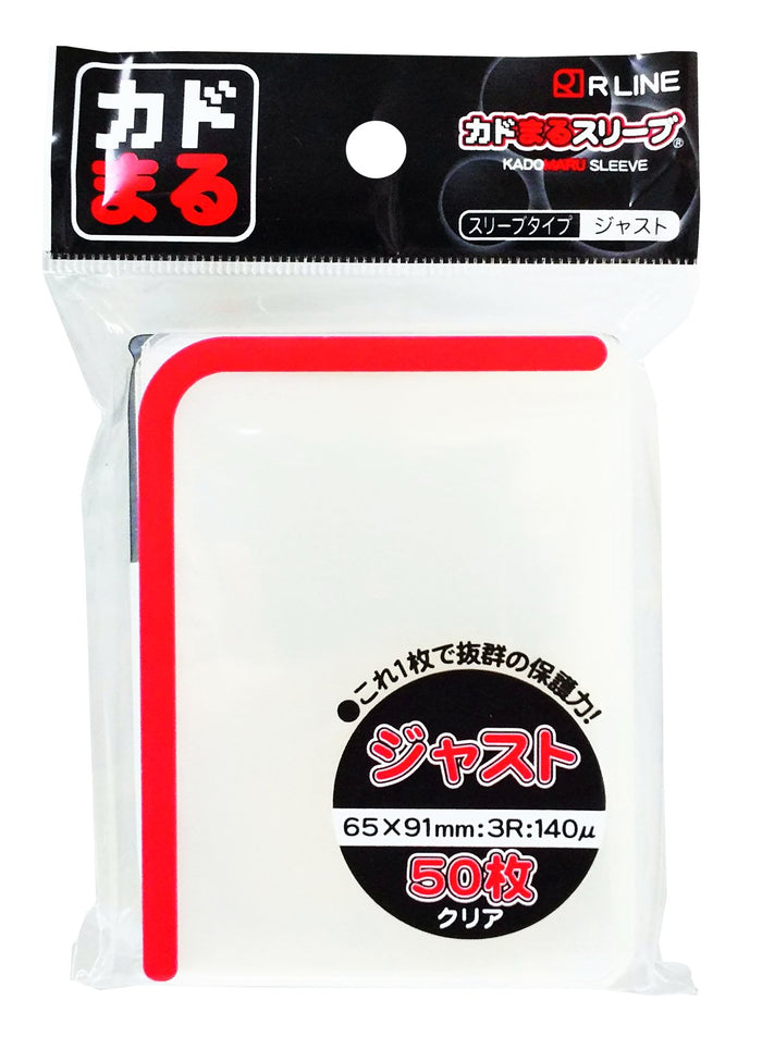 R Line Rounded Corner Sleeve Just Transparent Hard 50Sleeves Pack- Japan Figure Store - #1 Bring To You The Best Japanese Goods
