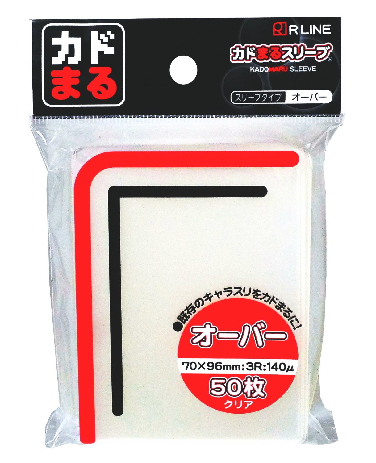 R Line Rounded Corner Sleeve Over Transparent Hard 50Sleeves Pack- Japan Figure Store - #1 Bring To You The Best Japanese Goods