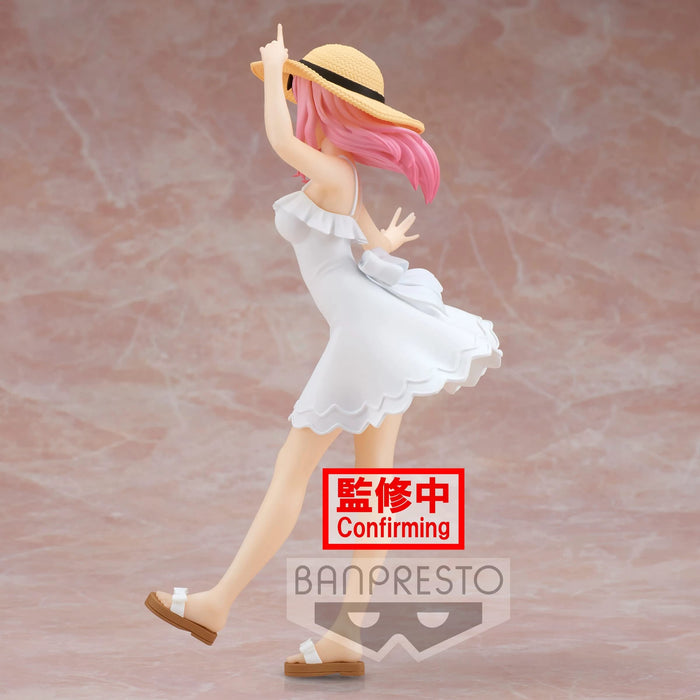 Banpresto Kaguya-Sama Love Is War Chika Fujiwara Kyunties Seaside Ver.- Japan Figure Store - #1 Bring To You The Best Japanese Goods