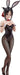 Kaguya-Sama Wants To Tell Geniuses& Love Brain Battle Kaguya Shinomiya Bunny Ver. 1/4 Scale Pvc Pre-Painted Complete Figure F51029- Japan Figure Store - #1 Bring To You The Best Japanese Goods