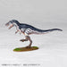 Kaiyodo Art Pla Researcher & T-Rex 1/35 Unpainted Model Kit- Japan Figure Store - #1 Bring To You The Best Japanese Goods