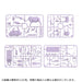 Kaiyodo Art Plastic Art Pla Keeper White Rhinoceros Set Unpainted Unassembled Model Kit Japan Ap006- Japan Figure Store - #1 Bring To You The Best Japanese Goods