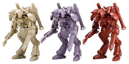 Kaiyodo 1/35 Artpla Humanoid Unmanned Interceptor Grosserhund Model Kit- Japan Figure Store - #1 Bring To You The Best Japanese Goods