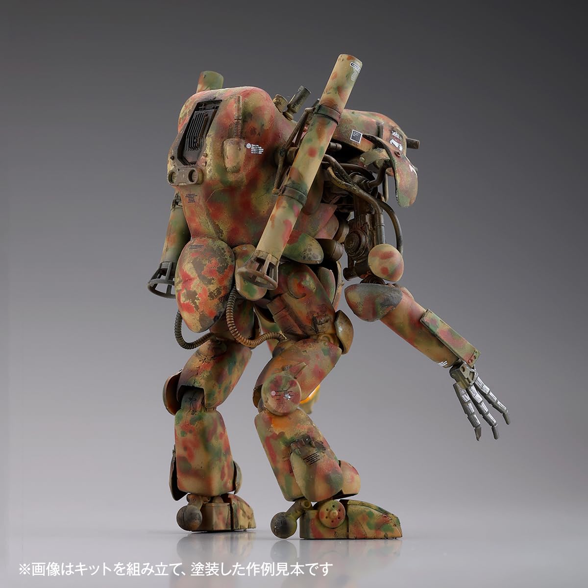 Kaiyodo 1/35 Artpla Humanoid Unmanned Interceptor Grosserhund Model Kit- Japan Figure Store - #1 Bring To You The Best Japanese Goods