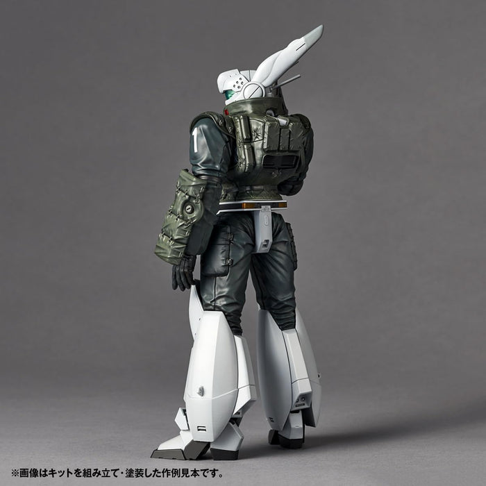 Kaiyodo Ingram Reactive Armor Unit 1/35 Model Kit- Japan Figure Store - #1 Bring To You The Best Japanese Goods