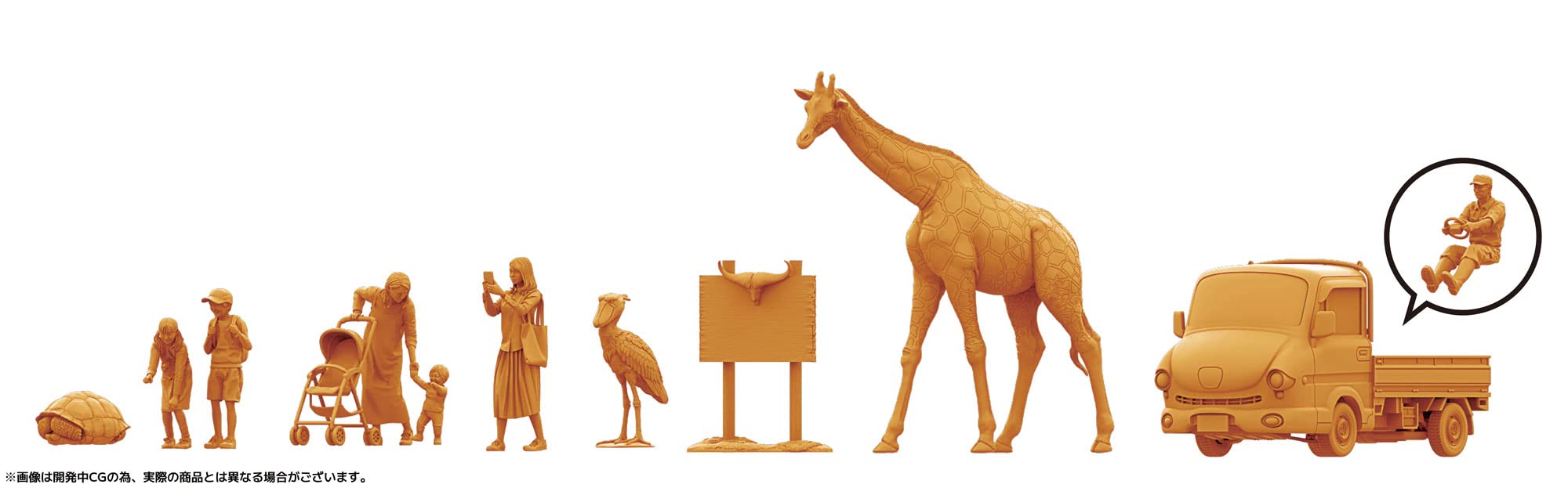KAIYODO Artpla 1/35 Tourist And Giraffe Set Plastic Model- Japan Figure Store - #1 Bring To You The Best Japanese Goods