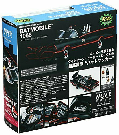 Kaiyodo Figure Complex Movie Revo Batmobile 1966 Batman Car Revoltech- Japan Figure Store - #1 Bring To You The Best Japanese Goods