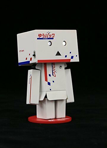 Kaiyodo Revoltech Danboard Mini Yu-pack Ver.- Japan Figure Store - #1 Bring To You The Best Japanese Goods