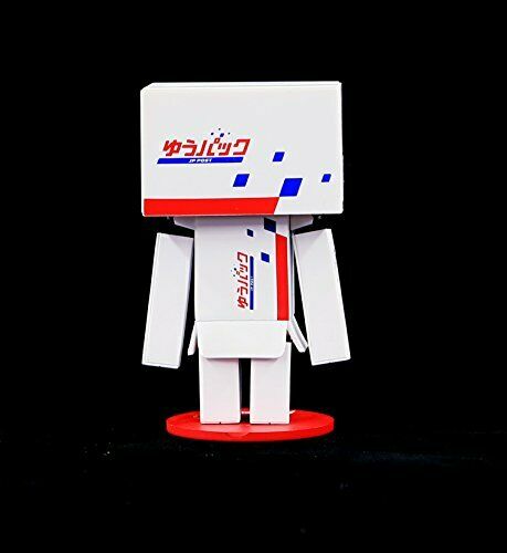 Kaiyodo Revoltech Danboard Mini Yu-pack Ver.- Japan Figure Store - #1 Bring To You The Best Japanese Goods