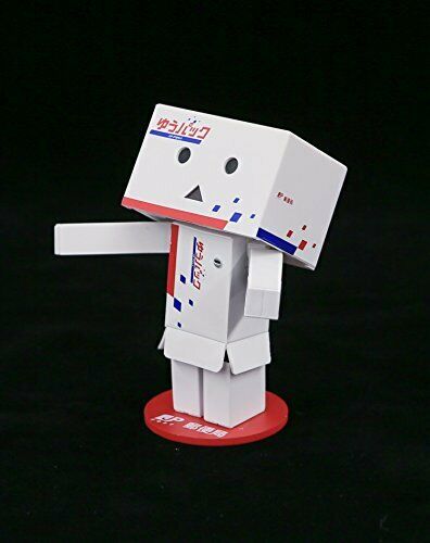 Kaiyodo Revoltech Danboard Mini Yu-pack Ver.- Japan Figure Store - #1 Bring To You The Best Japanese Goods