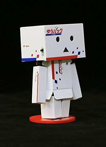 Kaiyodo Revoltech Danboard Mini Yu-pack Ver.- Japan Figure Store - #1 Bring To You The Best Japanese Goods