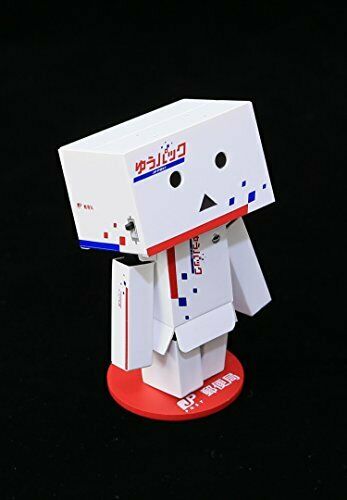 Kaiyodo Revoltech Danboard Mini Yu-pack Ver.- Japan Figure Store - #1 Bring To You The Best Japanese Goods