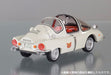 Kaiyodo Room Of Senmu No.3 Kaikidaisakusen Tortoise 1/24 Vehicle- Japan Figure Store - #1 Bring To You The Best Japanese Goods