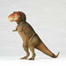 Kaiyodo Soft Vinyl Toy Box 018c Tyrannosaurus Rex Classic Image Color- Japan Figure Store - #1 Bring To You The Best Japanese Goods