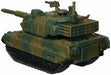 Kaiyodo Soft Vinyl Toy Box Hi-line 002 Jgsdf Type 10 Mbt Figure- Japan Figure Store - #1 Bring To You The Best Japanese Goods