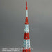 Kaiyodo Soft Vinyl Toy Box Hi-line 003 Tokyo Tower Figure- Japan Figure Store - #1 Bring To You The Best Japanese Goods