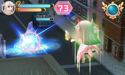 Kadokawa Games Fate / Kaleid Liner Prisma ☆ ​​Ilya 3Ds - Used Japan Figure 4997766201634 3