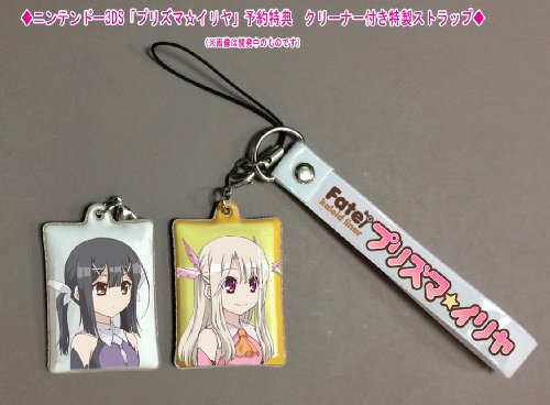 Kadokawa Games Fate / Kaleid Liner Prisma ☆ ​​Ilya 3Ds - Used Japan Figure 4997766201634 8