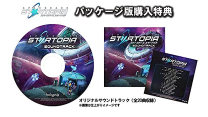 Kalypso Media Spacebase Startopia For Sony Playstation Ps4 New
