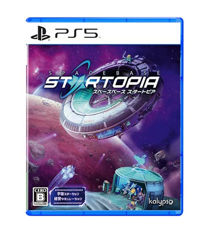 Kalypso Media Spacebase Startopia For Sony Playstation Ps5 - New Japan Figure 4571558940033
